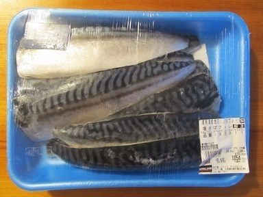 2018_4_23に買ったもの7
