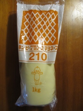 2018_4_29に買ったもの3
