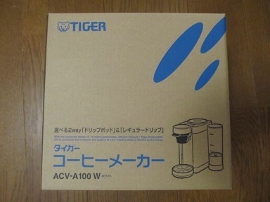 2018_4_29に買ったもの1
