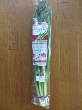 2018_5_12に買ったもの3