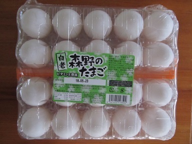 2018_5_12に買ったもの5
