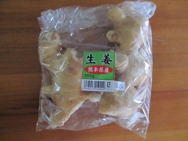 2018_5_12に買ったもの6