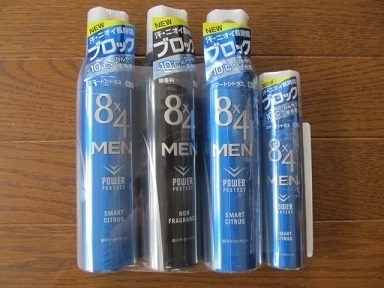 2018_5_12に買ったもの7