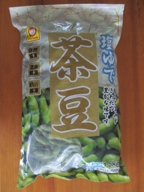 2018_5_19に買ったもの1