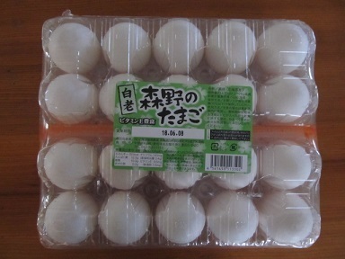 2018_5_27に買ったもの1