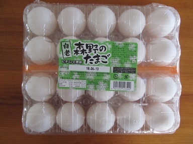 2018_6_2に買ったもの4