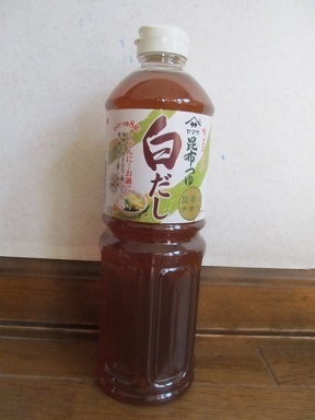 2018_6_2に買ったもの9