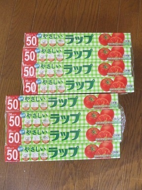 2018_6_2に買ったもの3