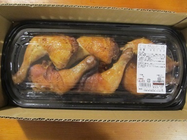 2018_6_9に買ったもの2