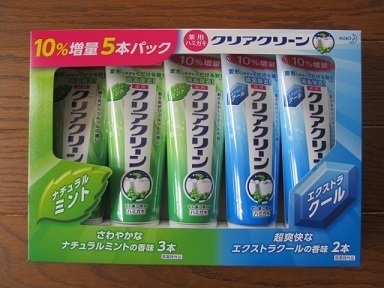 2018_6_9に買ったもの13