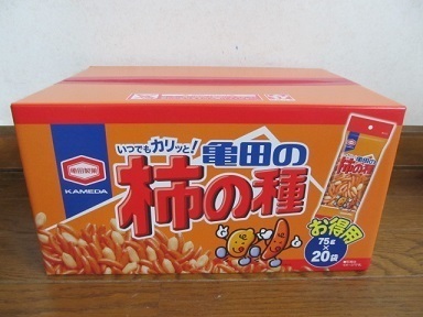 2018_6_9に買ったもの10