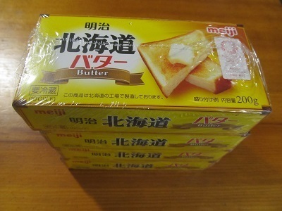 2018_6_23に買ったもの4