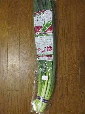 2018_6_23に買ったもの6