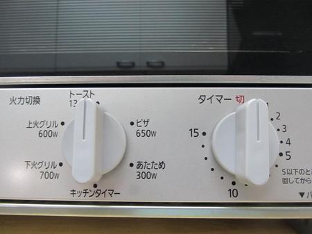 パナソニックオーブントースタータイマー