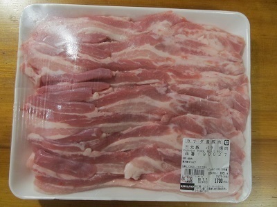 2018_7_7に買ったもの4