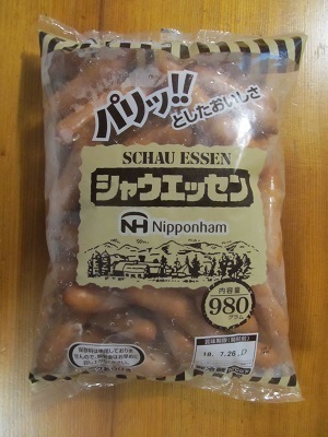 2018_7_7に買ったもの2