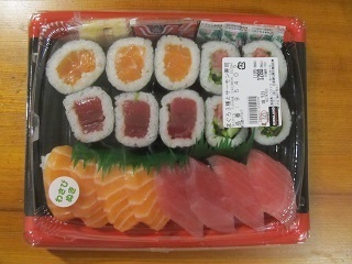 2018_7_21に買ったもの2