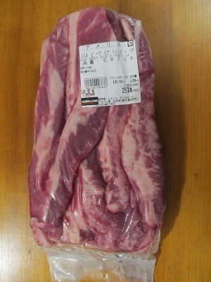 2018_7_28に買ったもの3