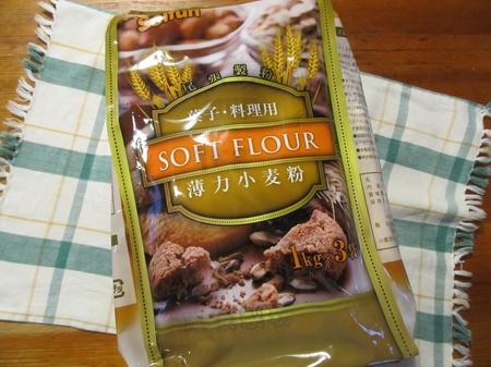 尾張製粉 薄力小麦粉