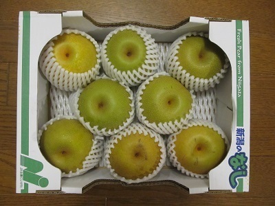 2018_9_1に買ったもの4