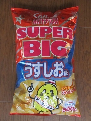 2018_9_9に買ったもの1