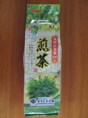 2018_9_8に買ったもの3