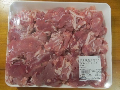 2018_9_24に買ったもの1