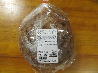 2018_9_24に買ったもの3