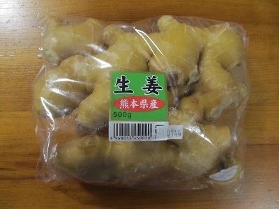 2018_9_29に買ったもの7