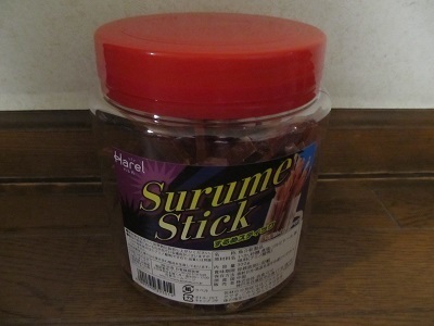 2018_10_6に買ったもの7