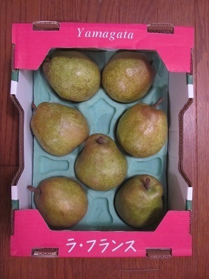 2018_11_3に買ったもの6