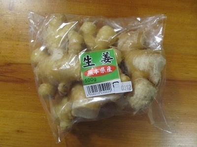 2018_11_3に買ったもの10