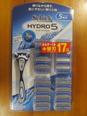 2018_11_3に買ったもの9