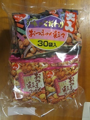 2018_11_10に買ったもの8