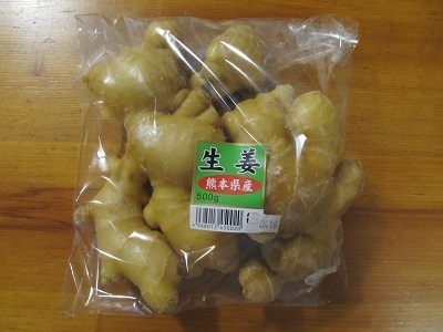 2018_12_1に買ったもの3