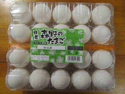 2018_12_16に買ったもの2