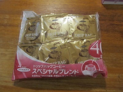 2018_12_22に買ったもの1