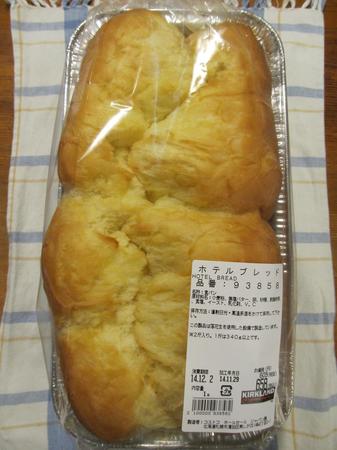 ホテルブレッド