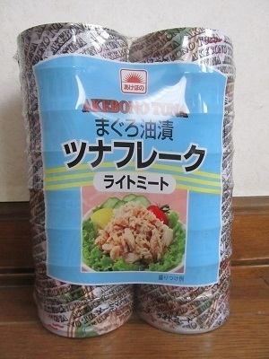 2018_12_22に買ったもの6