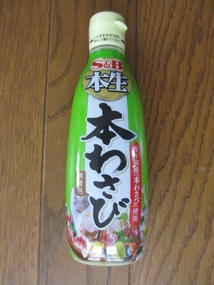 2018_12_22に買ったもの4