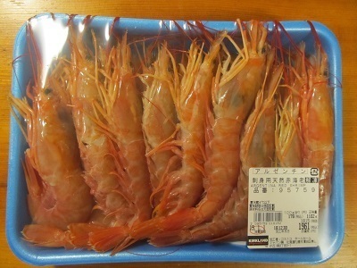 2018_12_30に買ったもの2