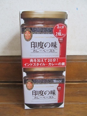 2018_12_30に買ったもの4