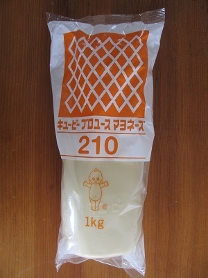 2018_12_30に買ったもの5