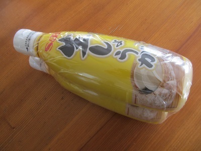2019_1_5に買ったもの2