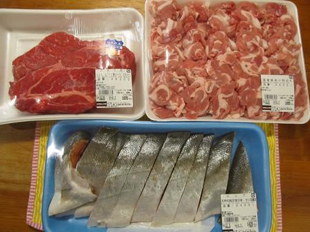 2014_12_7に買った食品