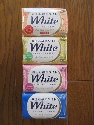 2019_1_12に買ったもの5