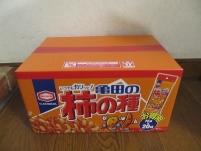 2019_1_27に買ったもの3