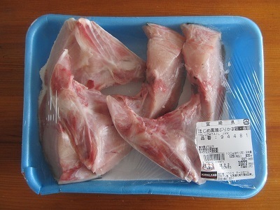 2019_2_2に買ったもの15