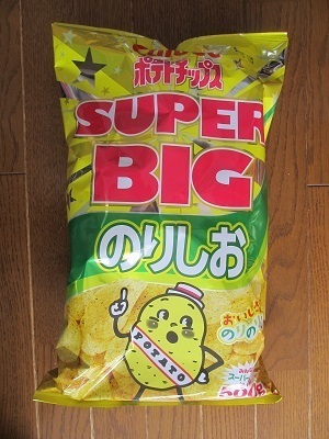 2019_2_2に買ったもの6