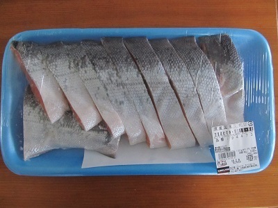 2019_2_9に買ったもの8